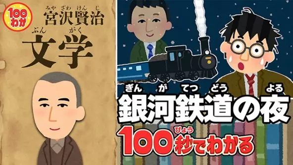世界名作劇場 DVD22枚 新品　定価38000円 夏休み　小学生　自宅学習知育 DVD BOOK『世界名作劇場 感動の最終回！名作7選』 | ぴあ